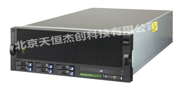 IBM P770 服務(wù)器