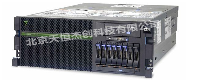 IBM P740 服務(wù)器