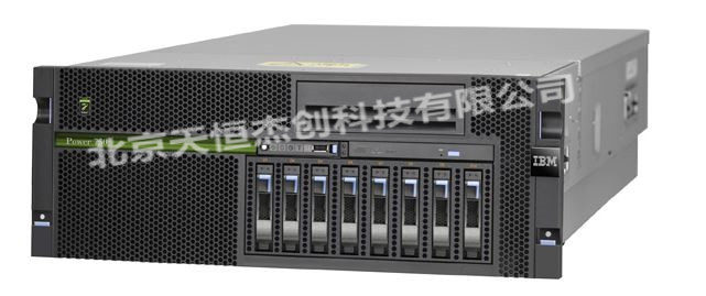 IBM P750 服務(wù)器