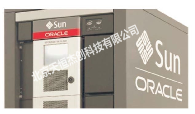  StorageTek SL500 模塊化磁帶庫(kù)